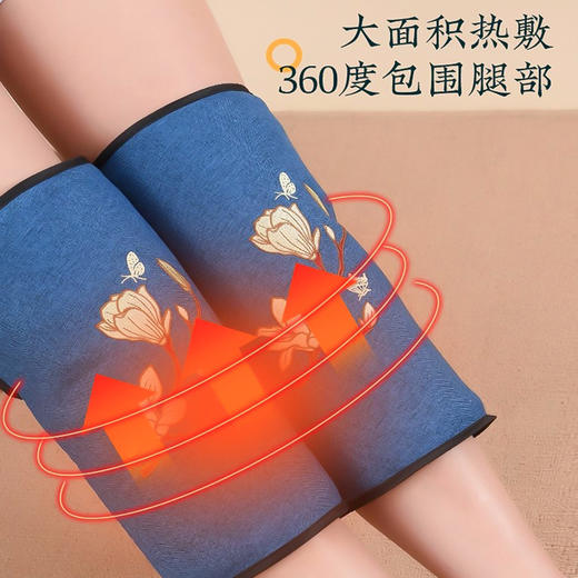 【jianxiaomi/简小咪】艾绒护膝宝+艾绒短款护膝靴（限时加赠泡脚包）家用暖冬神器 商品图2