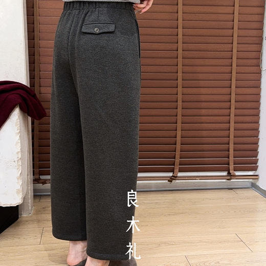 【特价不退换】【预售7天】良木礼弯刀面料裤（1151） 商品图1