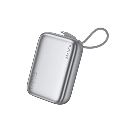 MAXCO美能格 MP52 能量块 22.5W 快充移动电源 商品图1