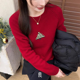 【特价不退换】【预售7天】良木礼山羊绒上衣（1513F）