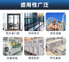赛亚高级自动喷漆 金属表面刮擦划痕修补 白色 商品缩略图3