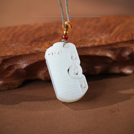 「年礼优选」【龍祈】羊脂玉龙牌（一口价特惠款） 商品图3