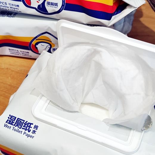 【福利购】80片苏软软纯水湿厕纸 EDI纯水可冲湿巾 商品图1