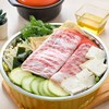 贵州酸汤锅 1000g/盒 商品缩略图0