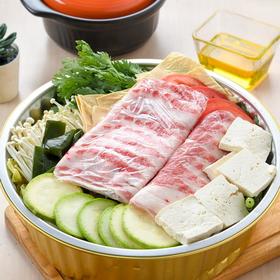 贵州酸汤锅 1000g/盒