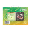粹品沁采新谷物派礼盒2kg（新老包装随机发货/任意两款随意搭配） 商品缩略图3