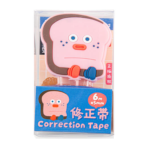 kinbor&BRUNCH BROTHER修正带 商品图5