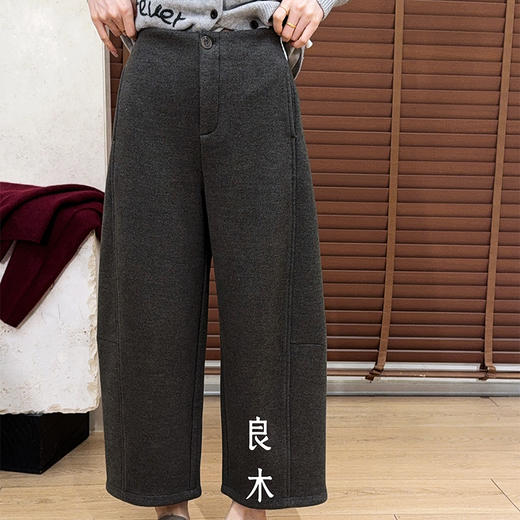 【特价不退换】【预售7天】良木礼弯刀面料裤（1151） 商品图5