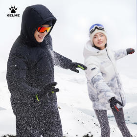 卡尔美新款男式羽绒服