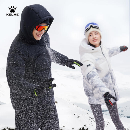 卡尔美新款男式羽绒服 商品图0