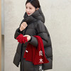 【预售7天】良木礼连帽羽绒服（1308） 商品缩略图3
