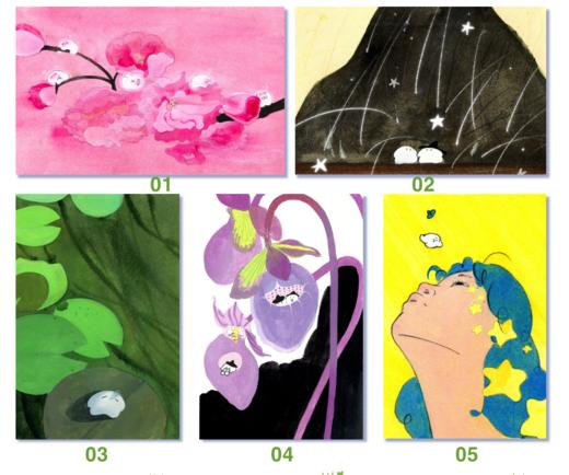 锦江丨菠萝切切丨明信片 商品图0