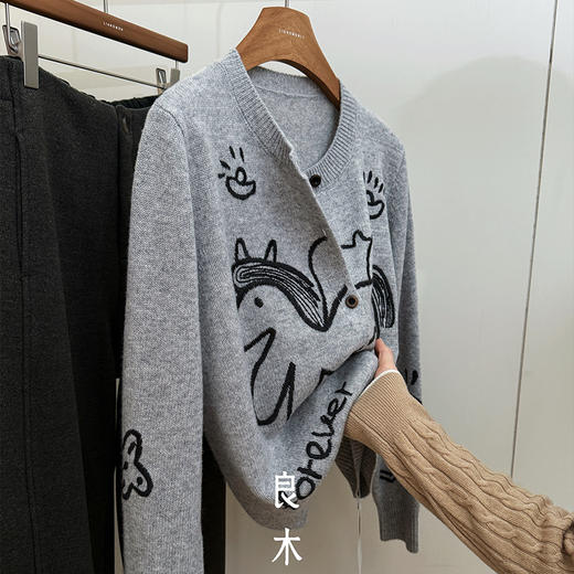【特价不退换】【预售7天】良木礼羊毛上衣（1315F） 商品图3