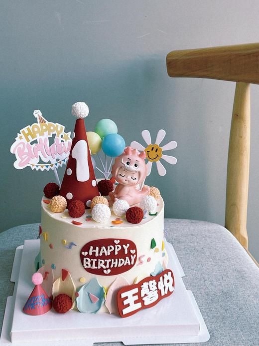 「女孩」周岁小龙  彩虹生日帽 商品图2