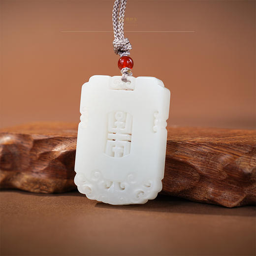 「年礼优选」【御龍】羊脂玉龙牌（一口价特惠款） 商品图0