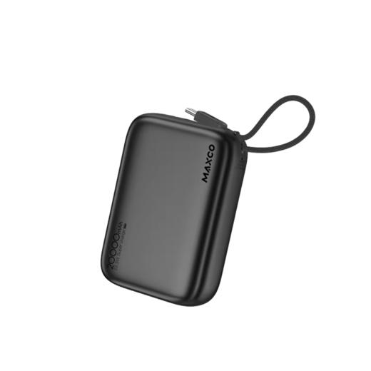 MAXCO美能格 MP52 能量块 22.5W 快充移动电源 商品图7