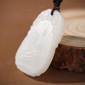 「年礼优选」【棠和】羊脂玉牌（一口价特惠款）