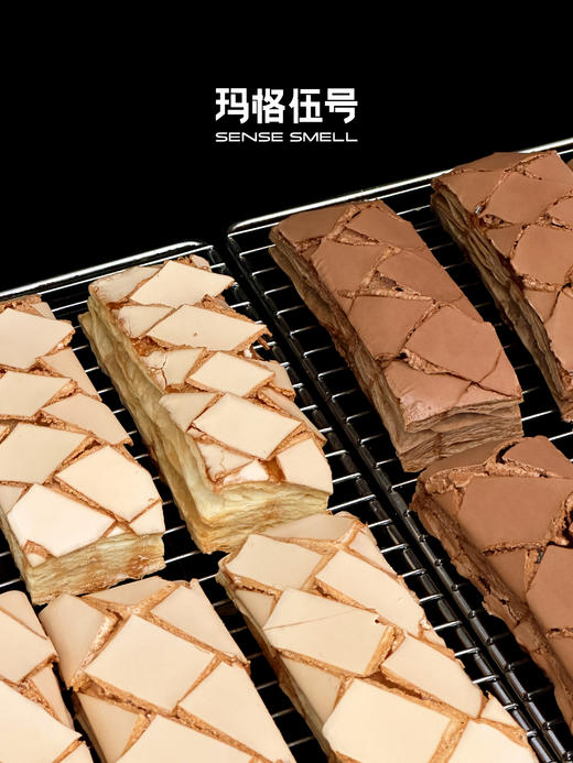 巧克力蛋白π 商品图4