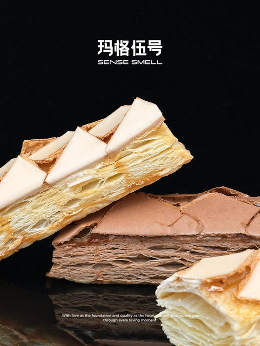 巧克力蛋白π 商品图2