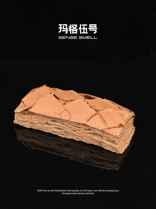 巧克力蛋白π 商品图0