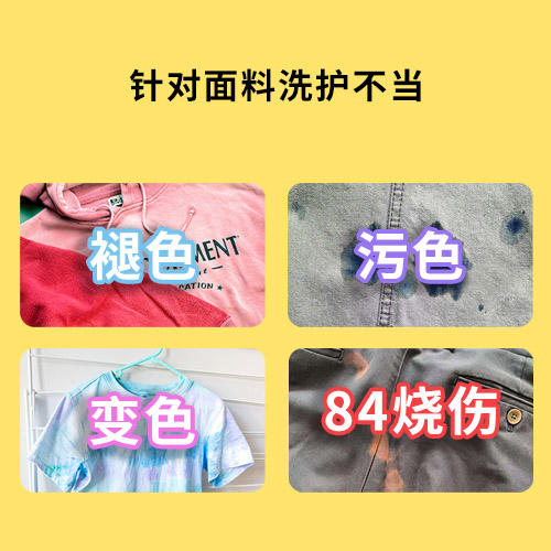 美国侠客强渗透面料补色修色笔 商品图4