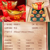 【金元宝来】华美招财进宝金元宝糕点678g！金元宝造型，喜庆吉祥，过年摆盘，招财进宝好彩头！ 商品缩略图1