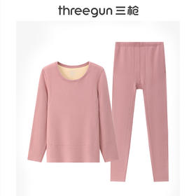Threegun三枪 华绒热力弹羊绒蚕丝贴护圆领女内衣套-T20094D02