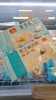 广州酒家利口福芝麻汤圆200克 商品缩略图0