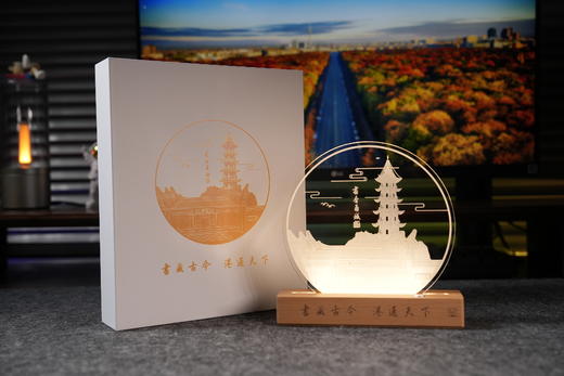 书香甬城（横款） 商品图0