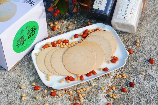 源岛·薄语 320g 商品图2