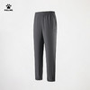 卡尔美生息跃动系列男士梭织长裤6619CK1014 商品缩略图0
