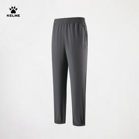 卡尔美生息跃动系列男士梭织长裤6619CK1014