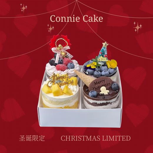 新年款口味蛋糕四拼 商品图8