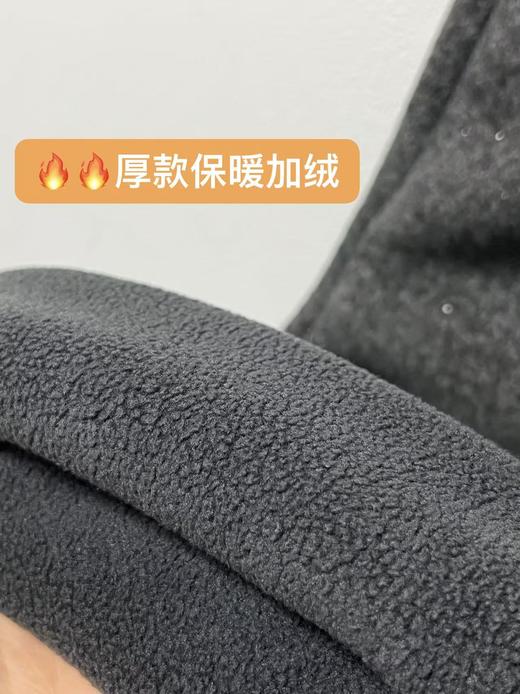 抢购价-不支持退 🔥🔥🔥加绒【爆款休闲裤】星空裤～9003冬季加绒厚款弯刀裤休闲裤-喜出 商品图5