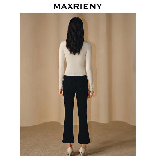 【商场同款】MAXRIENY精致复古风水钻设计牛仔裤开叉微喇裤子女(货号:MC88PA570) 商品图3