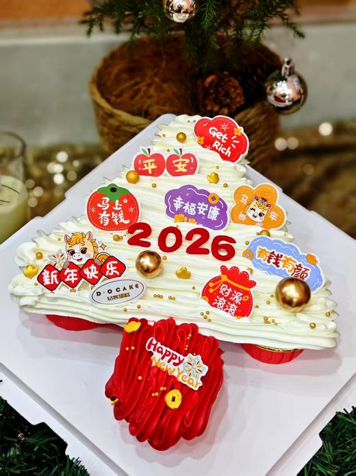 “新年许愿树”蛋糕 提前5小时预定 商品图1