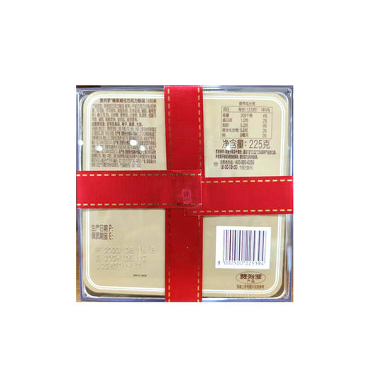 【经典之选】费列罗榛果威化巧克力18粒方形礼盒225g！金色经典，婚礼喜糖/商务送礼，体面不出错！ 商品图9