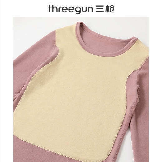 Threegun三枪 华绒热力弹羊绒蚕丝贴护圆领女内衣套-T20094D02 商品图3
