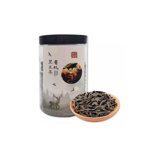 【国安农业出品】信农宜食有机食用菌山珍礼盒（8种/550g） 商品图2