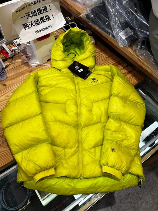 现货 KLS火爆的5000GT男女同款羽绒服..十几件... 商品图3
