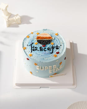 做自己的宇宙（百分百进口动物奶油）