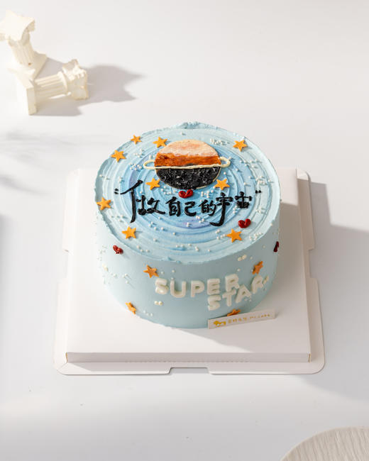 做自己的宇宙（百分百进口动物奶油） 商品图0