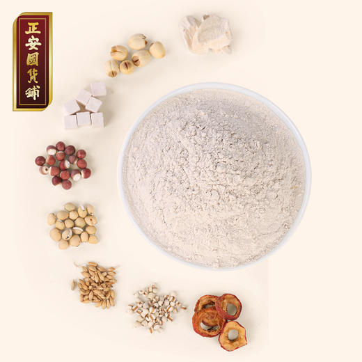 正安 八珍粉 谷物营养粉早餐冲泡家庭好物 细腻柔滑易吸收 450g/瓶 商品图1