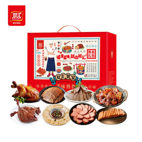【肉食狂欢】双汇熟食贺宴礼盒2410g！猪头肉、香肠、肘花等，即食美味，懒人下酒菜，过年必备！