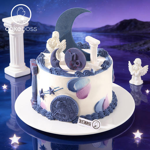 摩羯座“破晓星辰” 水果奶油蛋糕 商品图2