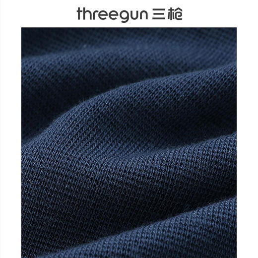 Threegun三枪 天丝羊毛圆领男打底衫-T20067A02 商品图7