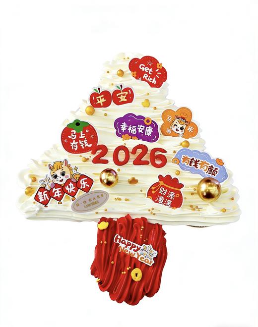 “新年许愿树”蛋糕 提前5小时预定 商品图0