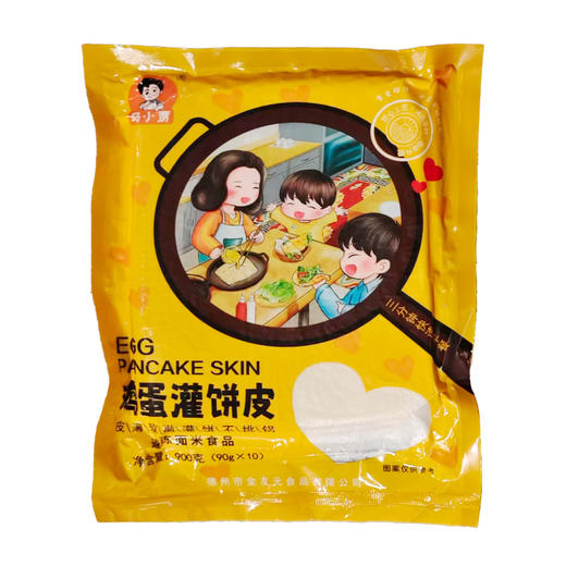 马小贾鸡蛋灌饼皮900g/袋 商品图5
