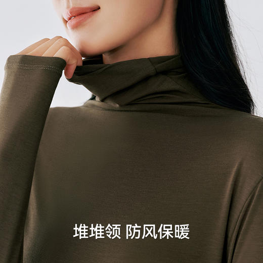 Threegun三枪 60支热力弹华绒堆堆领女士打底衫-T20098A01 商品图9