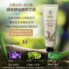 曼秀雷敦花语舒缓润手霜30gX3支 商品缩略图1